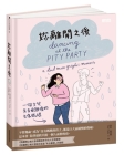 Dancing at the Pity Party By Tyler Feder Cover Image