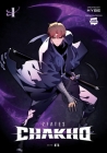 7FATES: CHAKHO, Vol. 1 By HYBE (Created by), BTS (With) Cover Image