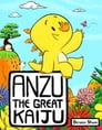 Anzu the Great Kaiju By Benson Shum, Benson Shum Cover Image