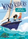 Wind Riders #1: Rescue on Turtle Beach By Jen Marlin, Izzy Burton Cover Image